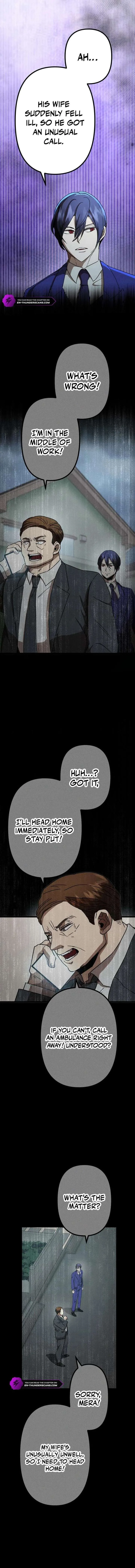 Vengeful Catastrophe of the Tongue Chapter 15 page 4