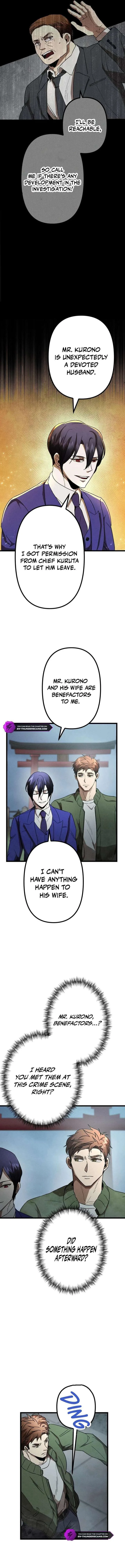 Vengeful Catastrophe of the Tongue Chapter 15 page 5