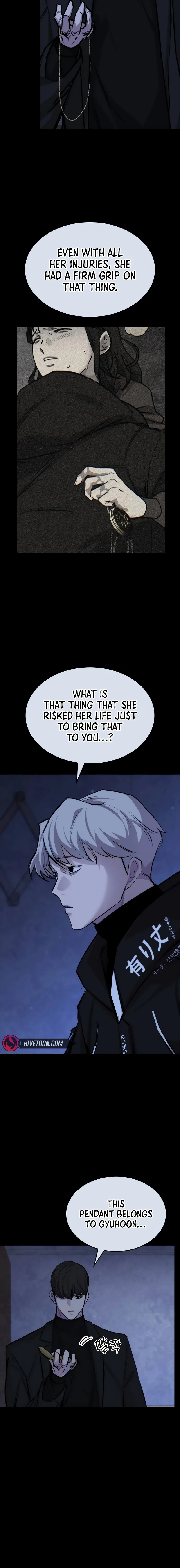 Vanta Black Chapter 15 page 5