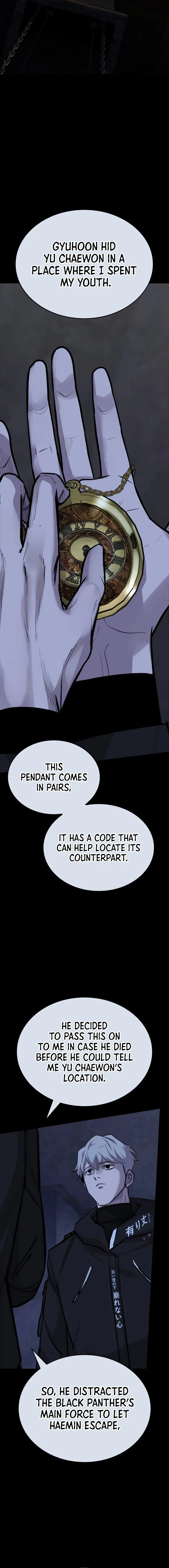 Vanta Black Chapter 15 page 8