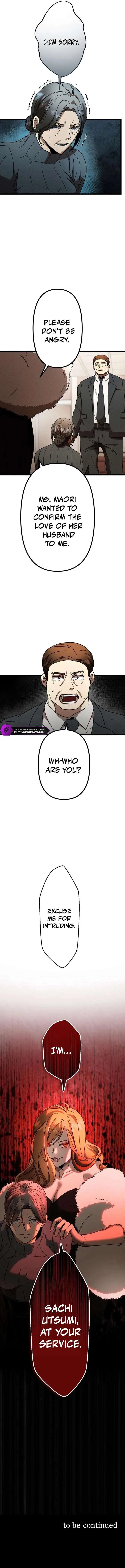Vengeful Catastrophe of the Tongue Chapter 15 page 17