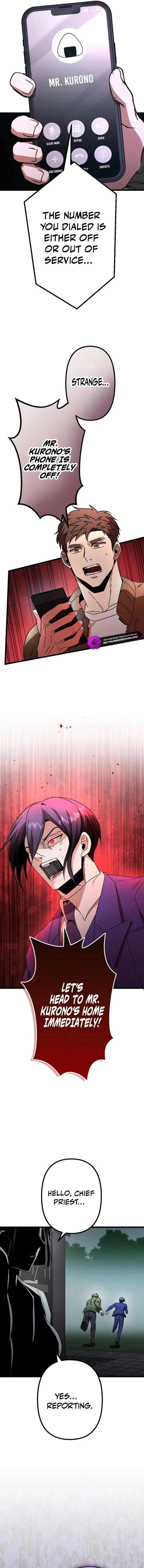 Vengeful Catastrophe of the Tongue Chapter 15 page 15