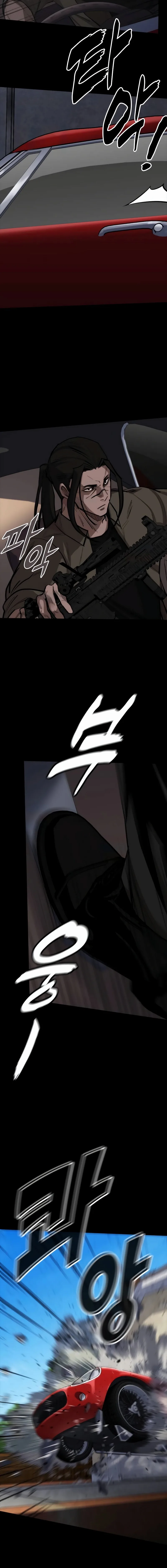 Vanta Black Chapter 15 page 19
