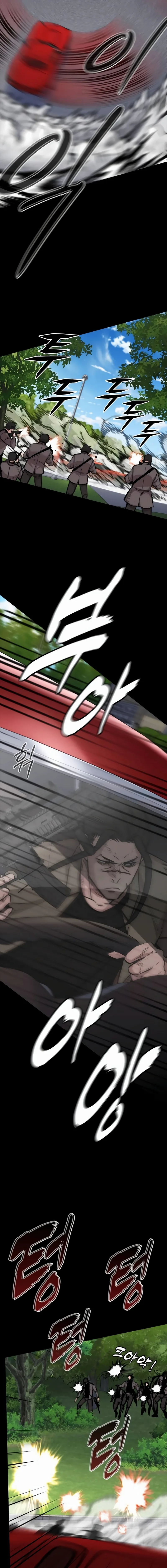 Vanta Black Chapter 15 page 22