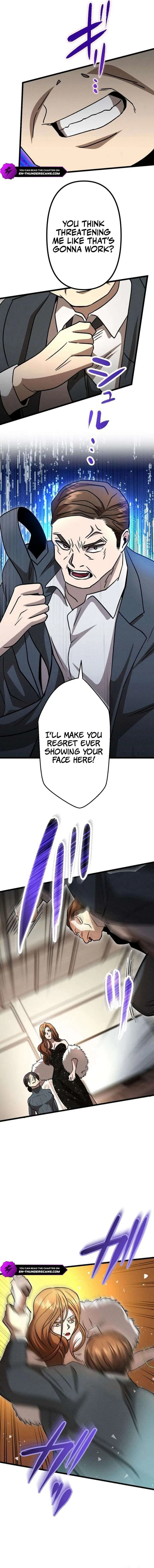 Vengeful Catastrophe of the Tongue Chapter 16 page 5