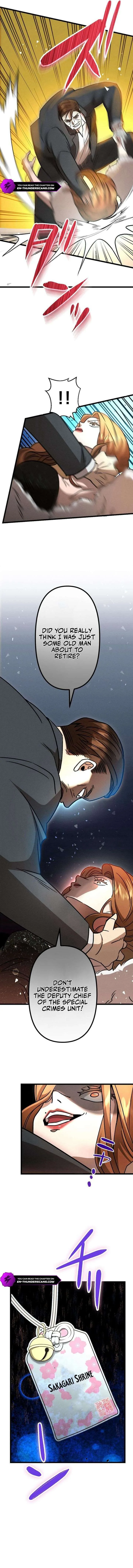 Vengeful Catastrophe of the Tongue Chapter 16 page 6