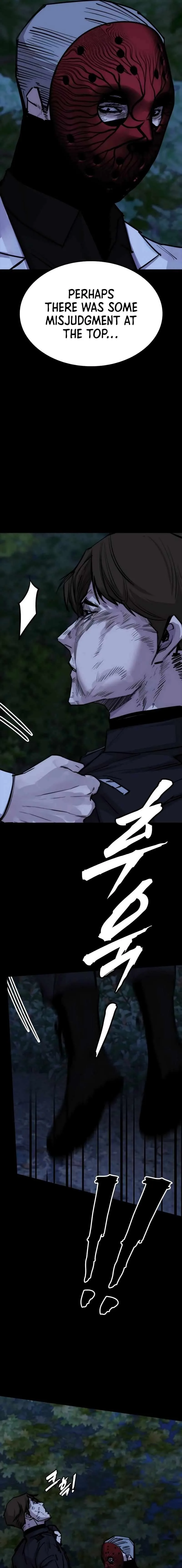 Vanta Black Chapter 16 page 22