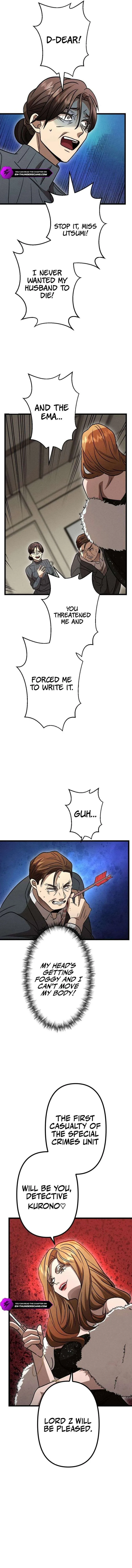 Vengeful Catastrophe of the Tongue Chapter 16 page 9