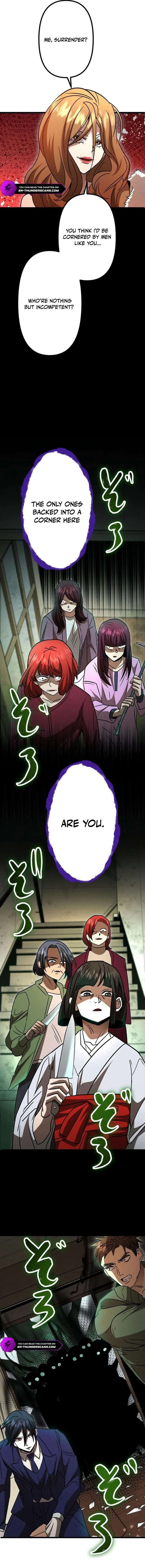 Vengeful Catastrophe of the Tongue Chapter 16 page 13