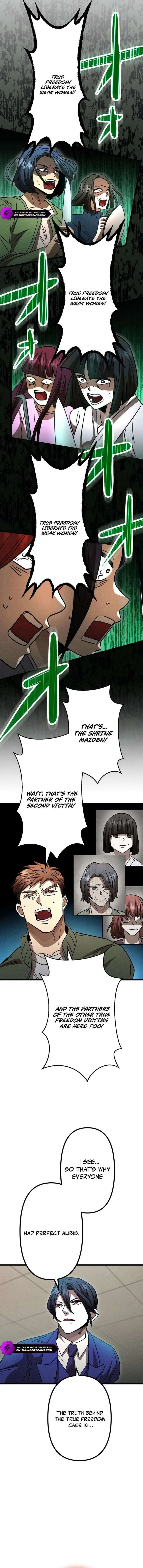 Vengeful Catastrophe of the Tongue Chapter 16 page 15