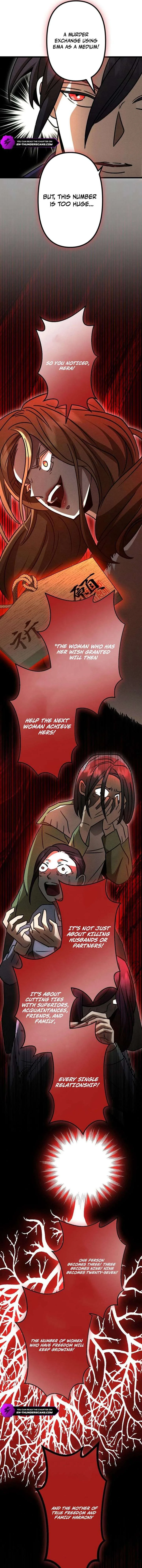 Vengeful Catastrophe of the Tongue Chapter 16 page 16