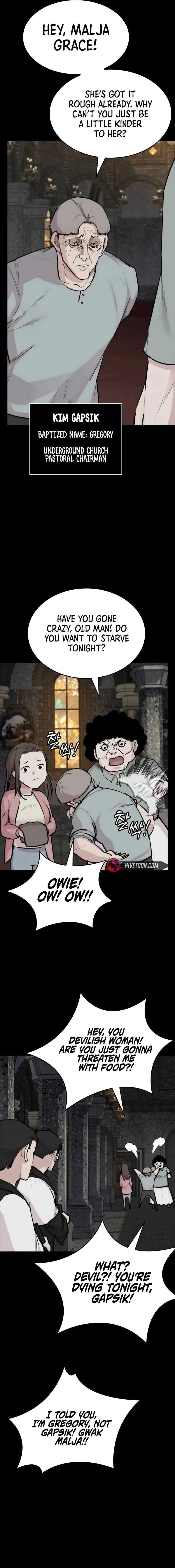 Vanta Black Chapter 17 page 7