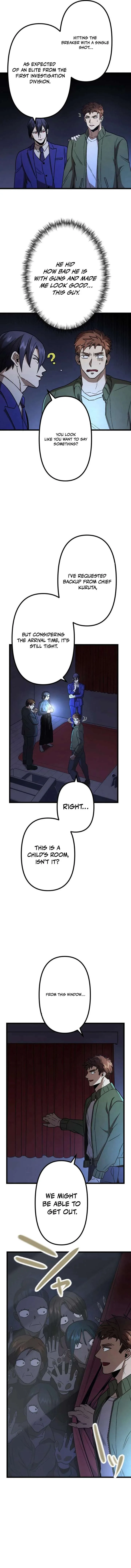 Vengeful Catastrophe of the Tongue Chapter 17 page 7