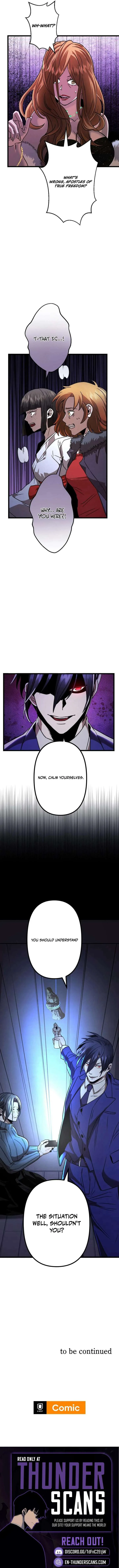Vengeful Catastrophe of the Tongue Chapter 17 page 15