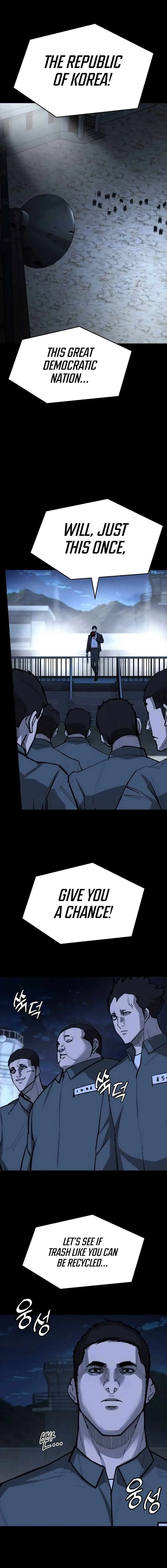 Vanta Black Chapter 17 page 23