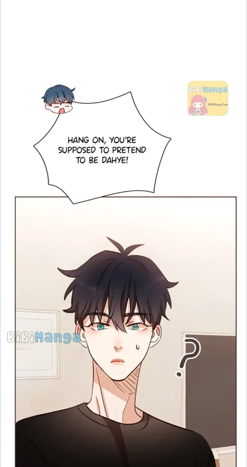 Viewer’s Choice: The Dating Show Chapter 17 page 33