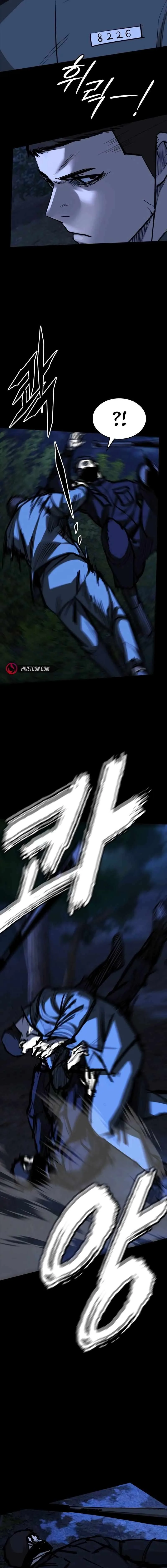 Vanta Black Chapter 18 page 11