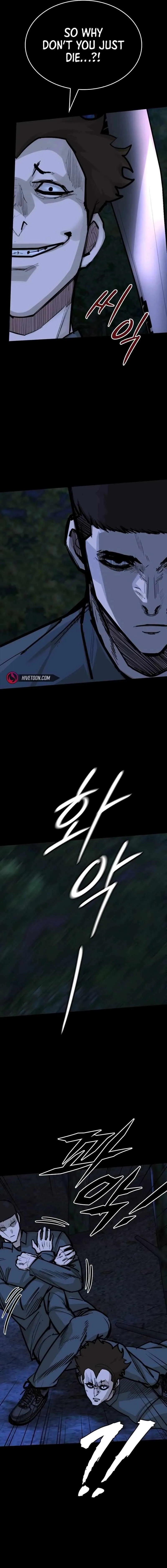 Vanta Black Chapter 18 page 15