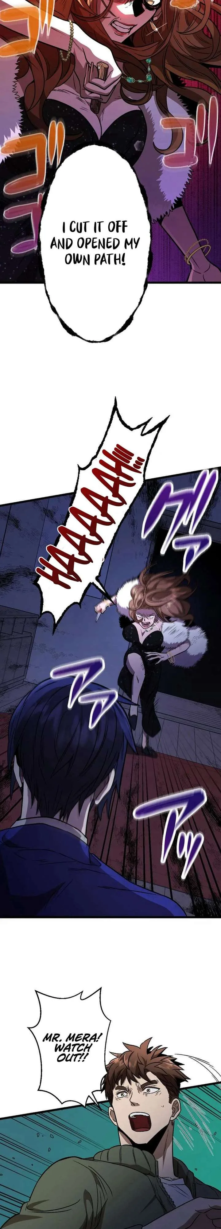 Vengeful Catastrophe of the Tongue Chapter 18 page 13