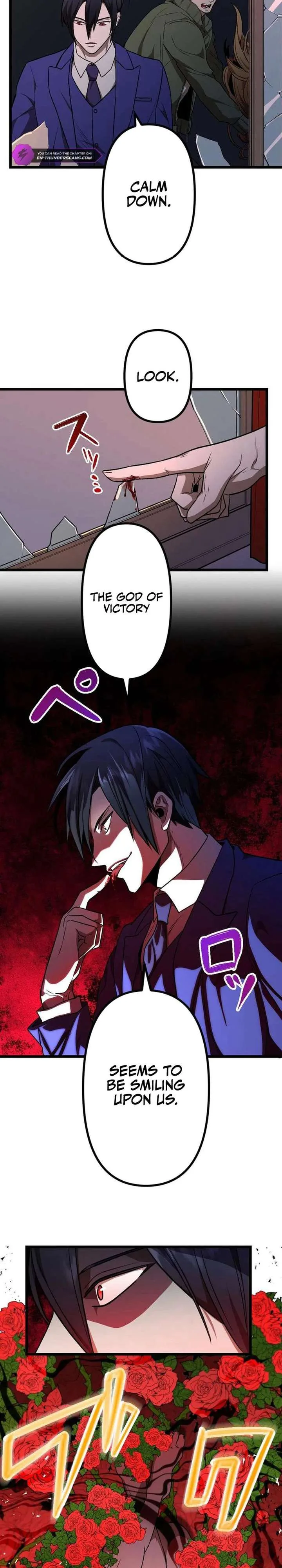 Vengeful Catastrophe of the Tongue Chapter 18 page 17