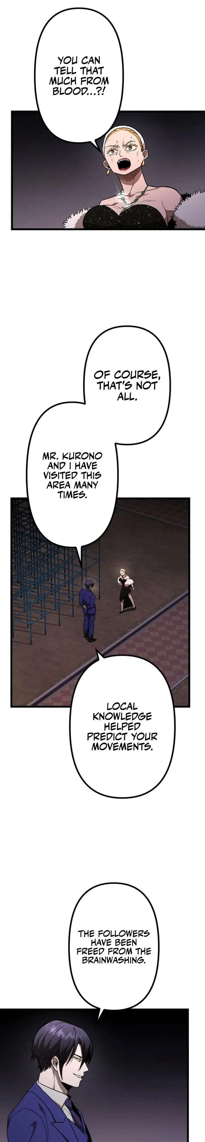 Vengeful Catastrophe of the Tongue Chapter 18 page 27