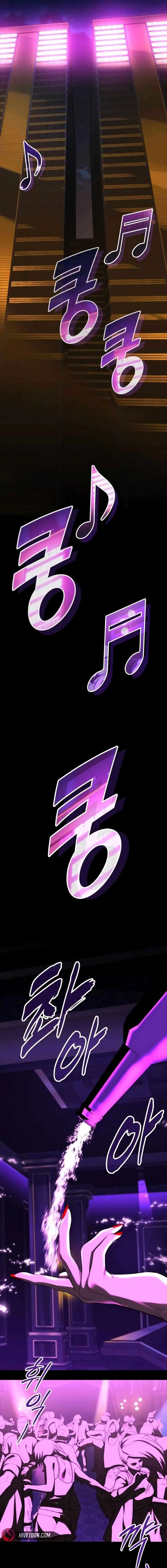 Vanta Black Chapter 19 page 12