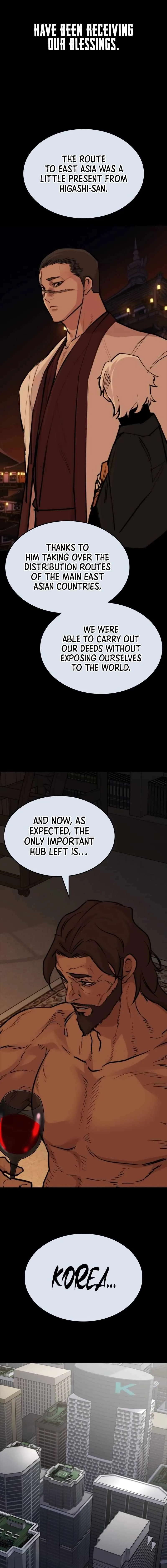 Vanta Black Chapter 19 page 24