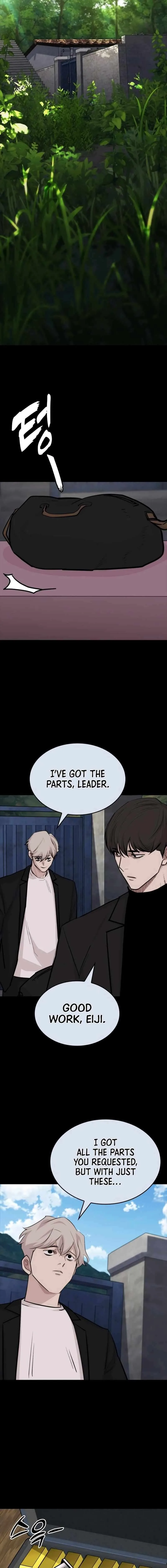Vanta Black Chapter 20 page 8
