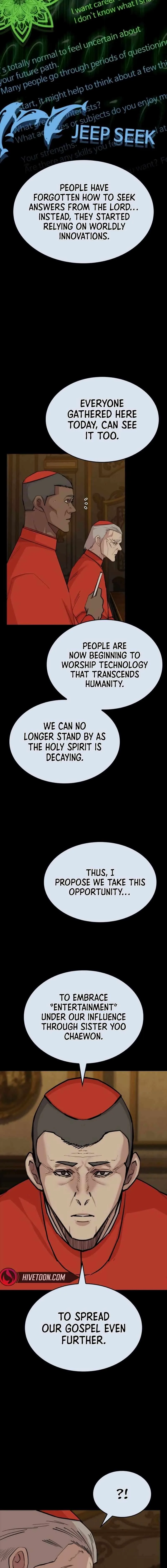 Vanta Black Chapter 20 page 17