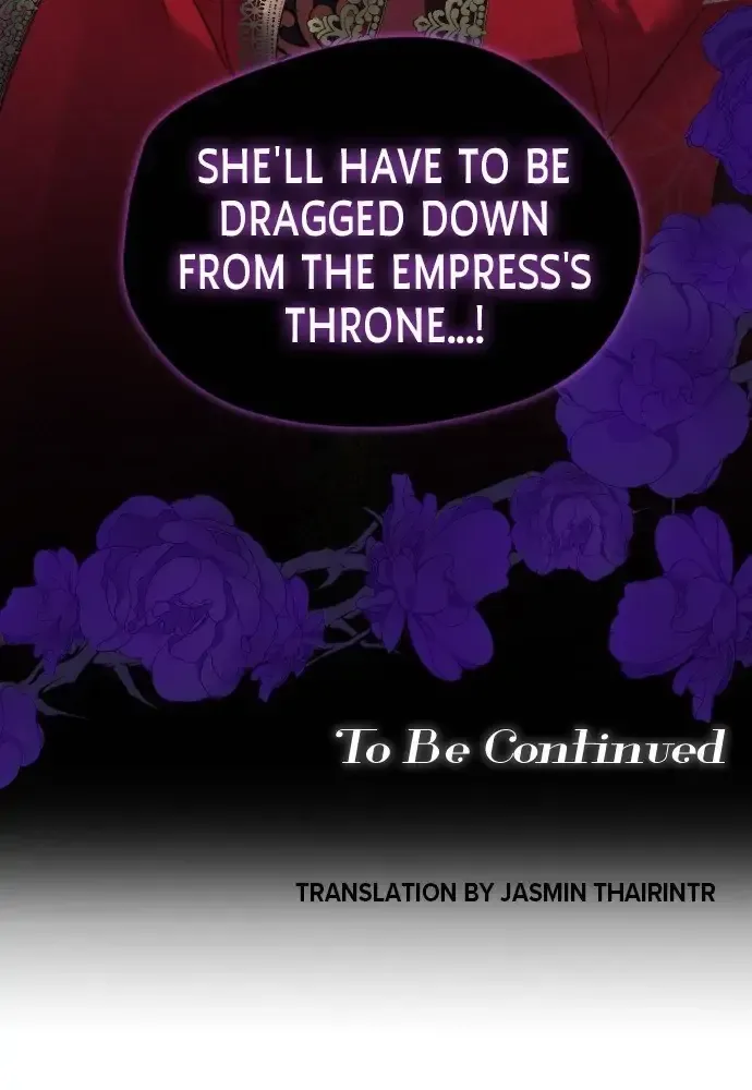 Vengeful Weapon, Tears of Poison Chapter 18 page 50