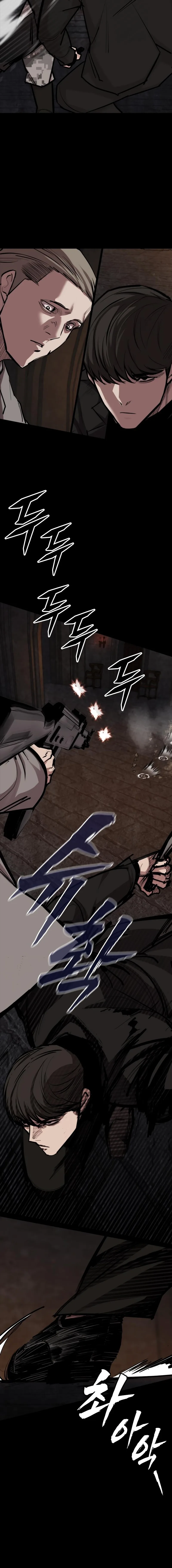 Vanta Black Chapter 22 page 10