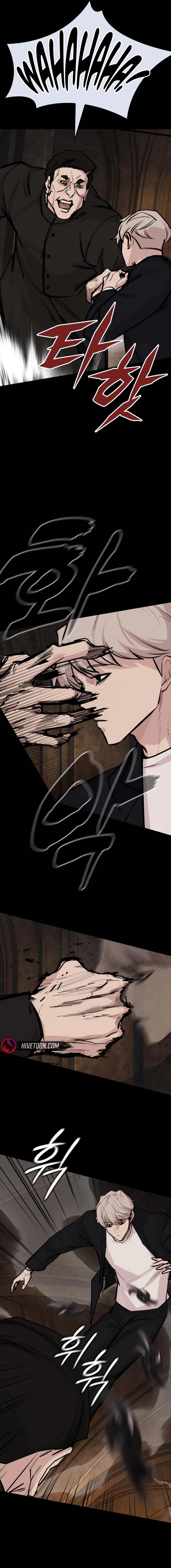 Vanta Black Chapter 22 page 14
