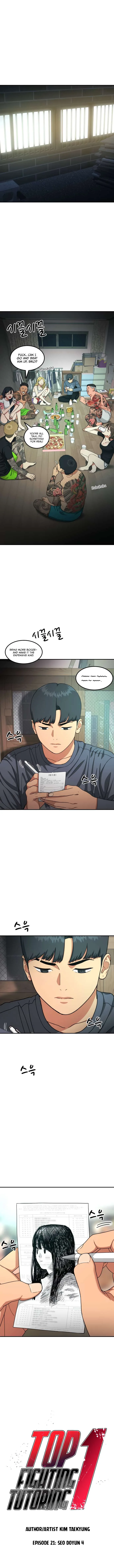 Top 1 Fighting Tutoring Chapter 25 page 3