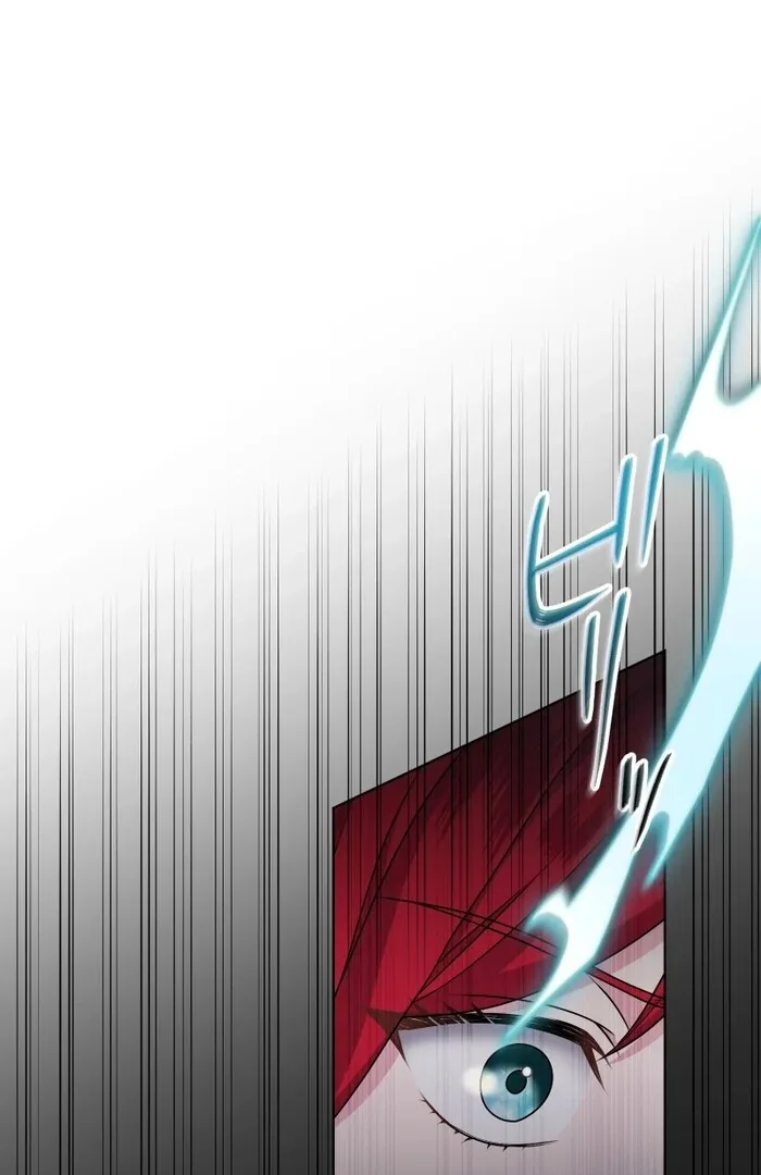 Too Much Regeneration! Now the King Obsesses Over Me Chapter 24 page 53