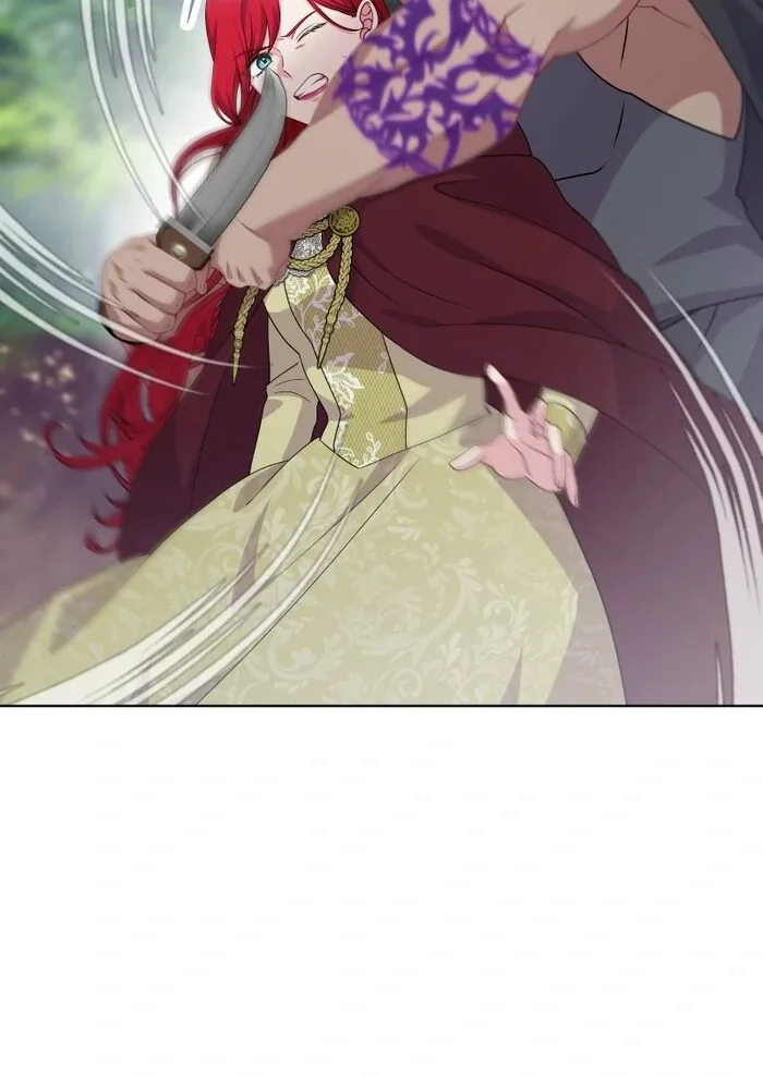 Too Much Regeneration! Now the King Obsesses Over Me Chapter 24 page 68
