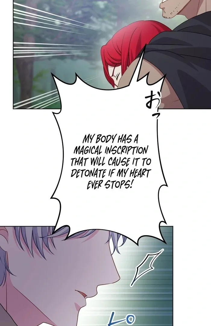 Too Much Regeneration! Now the King Obsesses Over Me Chapter 24 page 72