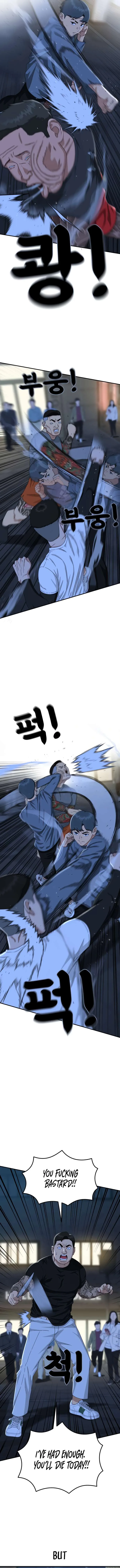 Top 1 Fighting Tutoring Chapter 25 page 14