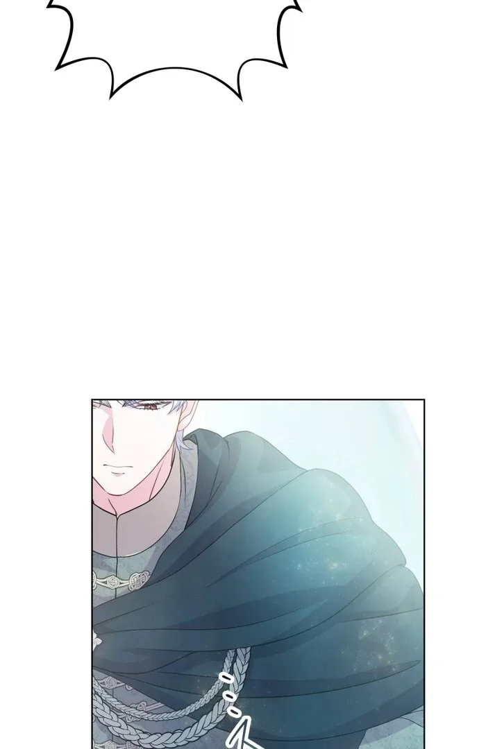 Too Much Regeneration! Now the King Obsesses Over Me Chapter 24 page 83
