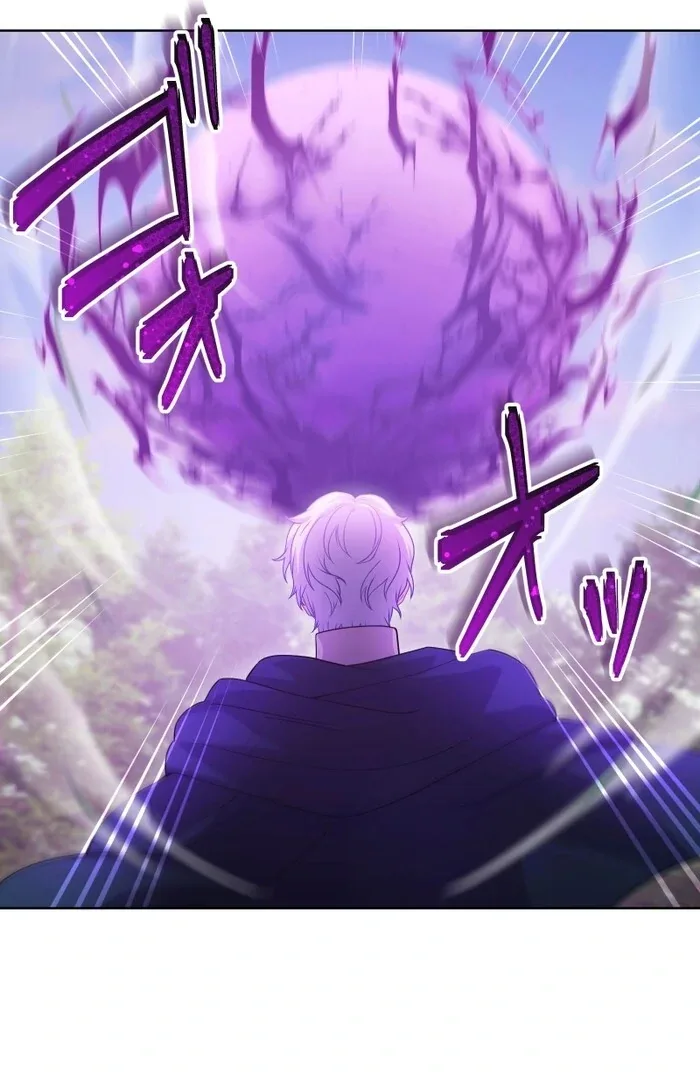 Too Much Regeneration! Now the King Obsesses Over Me Chapter 24 page 108