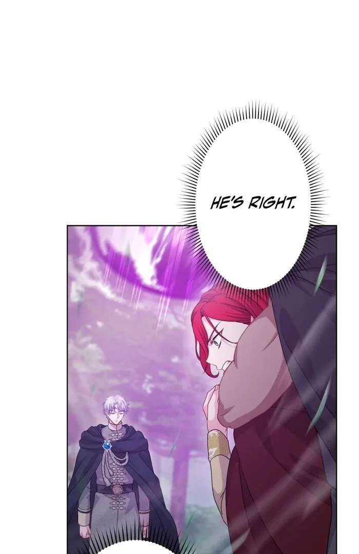 Too Much Regeneration! Now the King Obsesses Over Me Chapter 24 page 109