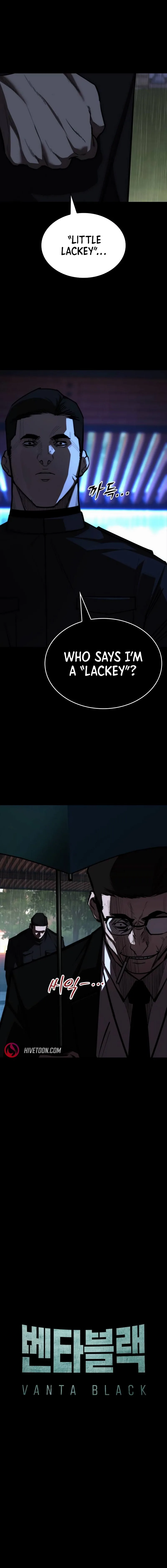Vanta Black Chapter 25 page 5