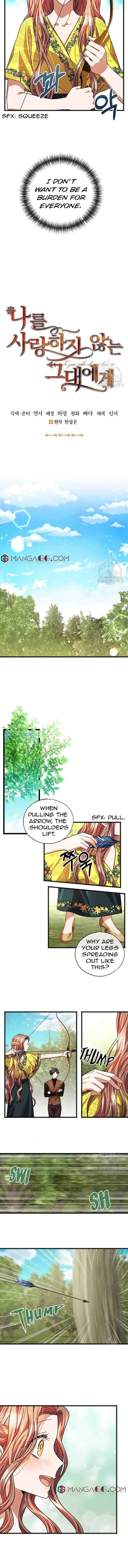 To You Who Never Loved Me Chapter 24 page 8