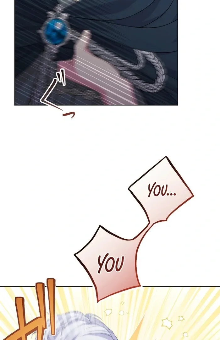 Too Much Regeneration! Now the King Obsesses Over Me Chapter 25 page 43
