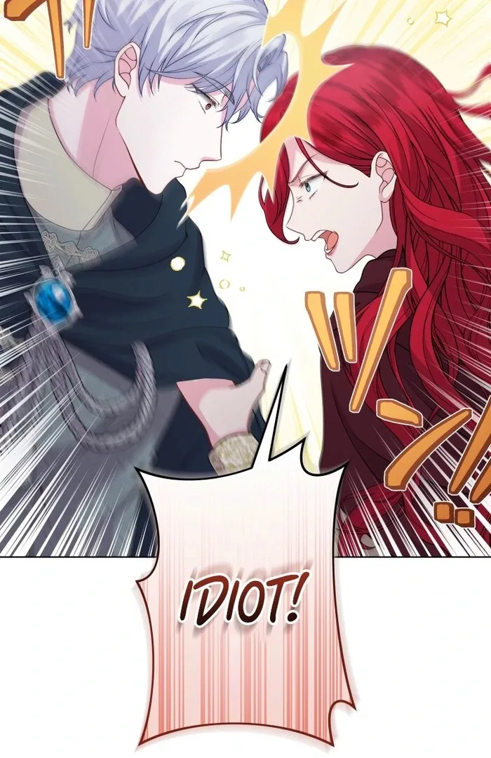Too Much Regeneration! Now the King Obsesses Over Me Chapter 25 page 44