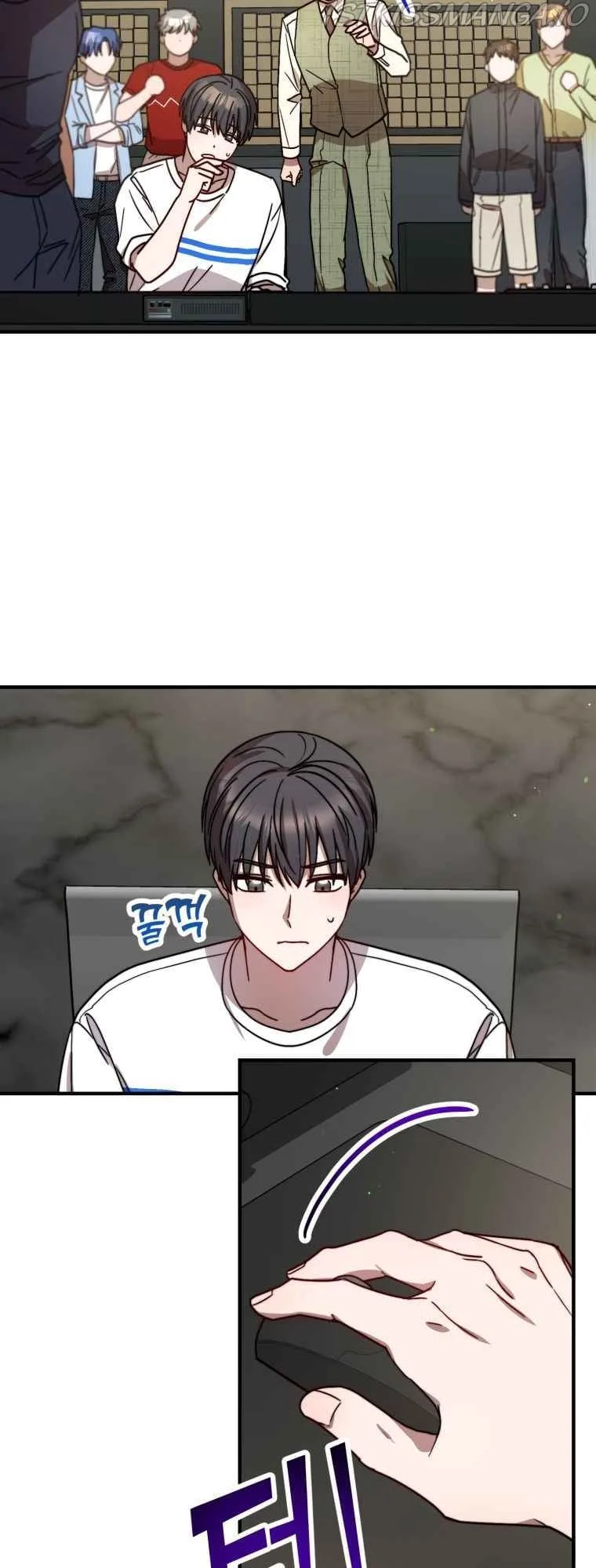 Top Star’s Talent Library Chapter 26 page 16