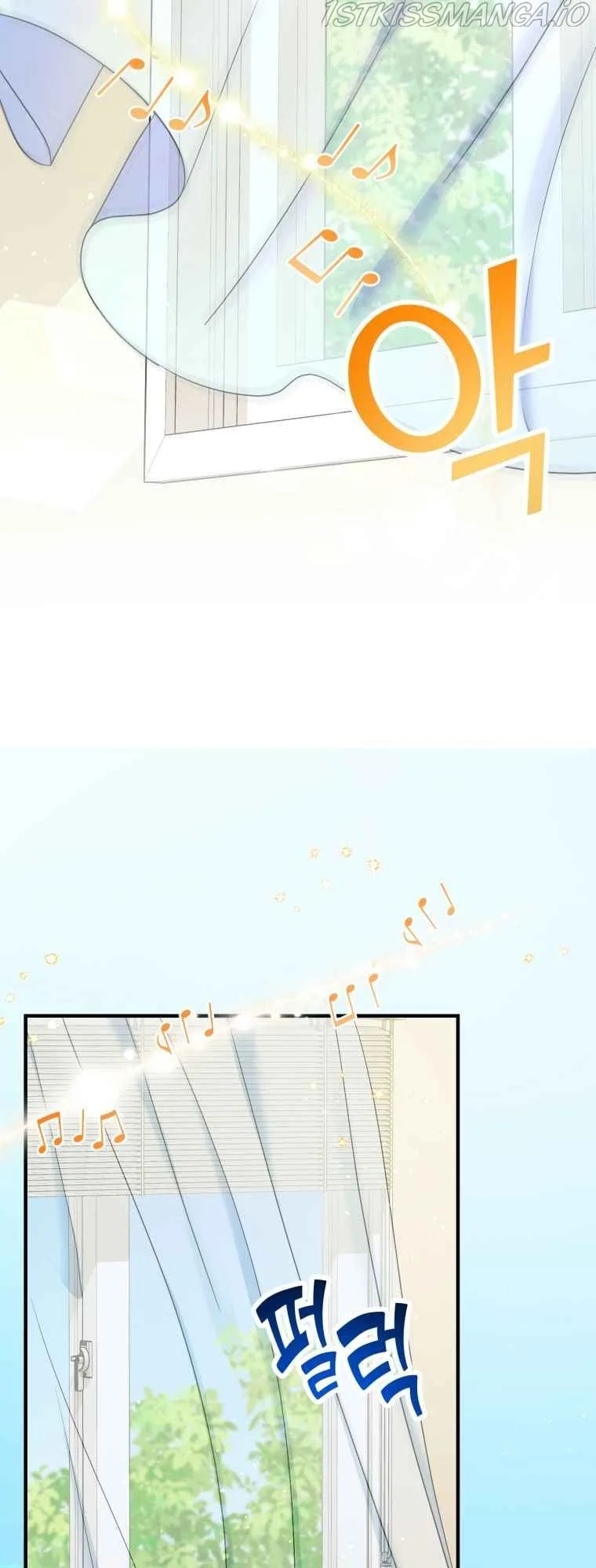 Top Star’s Talent Library Chapter 26 page 41