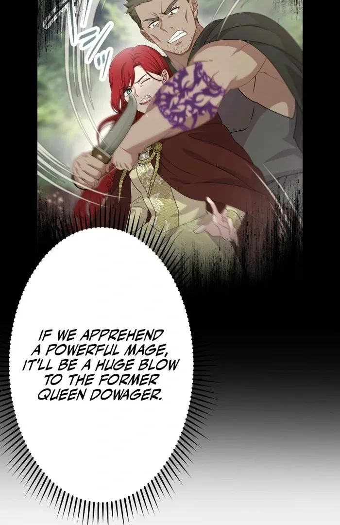 Too Much Regeneration! Now the King Obsesses Over Me Chapter 25 page 74