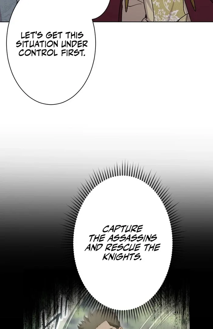 Too Much Regeneration! Now the King Obsesses Over Me Chapter 25 page 73