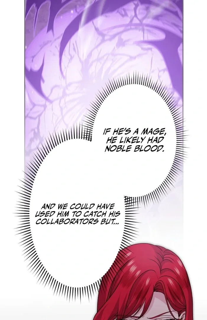 Too Much Regeneration! Now the King Obsesses Over Me Chapter 25 page 111