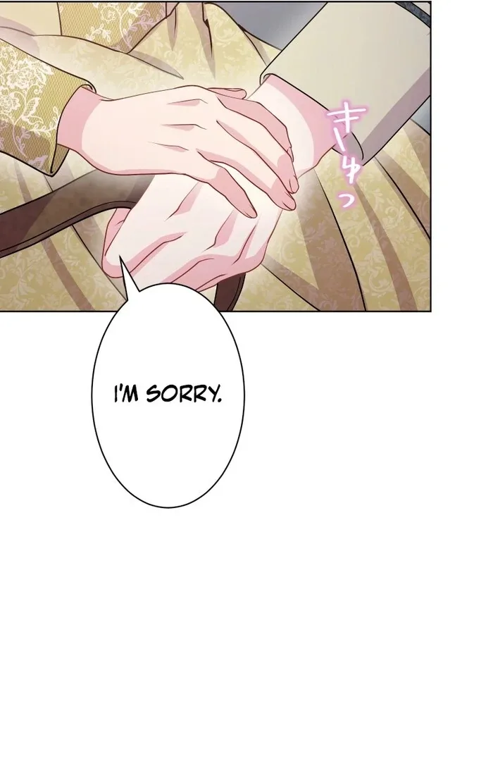 Too Much Regeneration! Now the King Obsesses Over Me Chapter 25 page 119